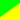 zelená/žltá YWOLBL